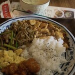 Chinese Café Eight - 