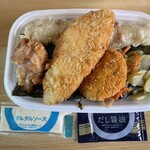 ほっともっと - 