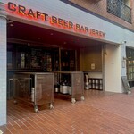 CRAFT BEER BAR IBREW - 入口！