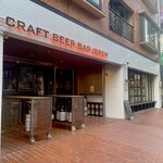 CRAFT BEER BAR IBREW - めっちゃ大きなお店！！！