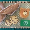 わだぱん - 熟成バケット　くまパン　パンダコアラクッキー