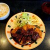やまもと - 