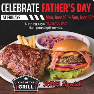 Father's Day SPECIAL!