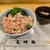 尾州鮨 - 料理写真:かに丼