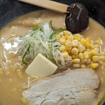 Ramen Shingen - 