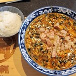 Manshuuken - 満州ジャン麺+ﾎﾙﾓﾝﾊｰﾌ追加
