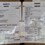 TERA CAFE SHIEN ZOJOJI - メニュー