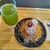 TERA CAFE SHIEN ZOJOJI - 料理写真:生絞りモンブラン　1,900円 ・SHIEN水出し　800円