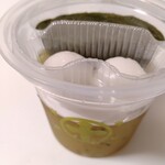 中村藤吉 - 料理写真: