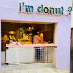 I’m donut ? - 外観