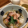 だし茶漬け えん 東京ミッドタウン店