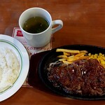 加里部 - 赤身牛ステーキランチ(スープ・ライス付き)　990円とコスパがいいランチ　ライス大盛無料