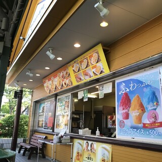 ロブソンフライズ_2