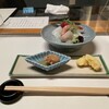 いしや - 
