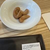 浅草辻むら - 