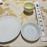 老香港酒家京都 -  老香港酒家京都 -