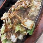 ホルモン定食 ぽんぽこ - 