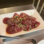 超ホルモン - ハラミ