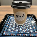 アウンコーヒー - 