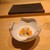 GENTLE Sushi Bar - 料理写真: