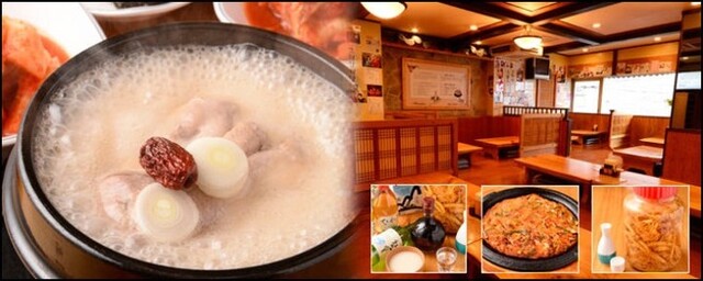 高麗参鶏湯 コウライサムゲタン 新大久保 韓国料理 食べログ