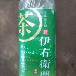 文化堂 - 
