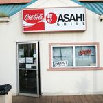 ASAHI GRILL - お店の左側の脇にある入口