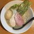 亀戸煮干中華蕎麦 つきひ - 料理写真: