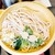 村山 満月うどん - 料理写真: