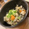 沖縄料理やんばる 新宿総本店