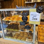 スキップエッグ A-Factory店 - 