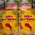 ダグズ・ダイナー&バー - 