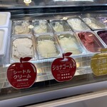 Gelato natura due - 