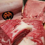 日本焼肉はせ川 別亭 - 「神谷商店」の幻の「神のタン・ハラミ」