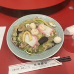 Nagasaki Hanten - 特上皿うどん