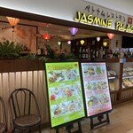 Jasumin paresu - 