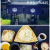 うどん茶屋水沢 万葉亭