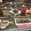 サードシュガー 東京ソラマチ店