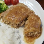 キッチン ブルー グローブ - 反対側からカット