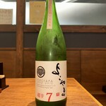 千里中央 海鮮食堂おーうえすと - 