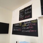 夕凪 - メニュー