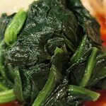 蒙古タンメン中本 - トッピングほうれん草