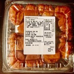 紀州梅干館 - 原料原産地　紀州と言うことは安心の国産