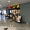 タリーズコーヒー アトレ目黒店