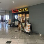 タリーズコーヒー アトレ目黒店 - 