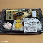 田清魚店 フェザン店 - 銀たら西京焼き弁當