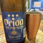 ファインダイニング 久玄達 - 