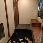 神戸ビーフ焼肉 お加虎 - 