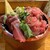 かわしま寿司 - 料理写真:本マグロ中オチ丼とカツオ丼のハーフ＆ハーフ