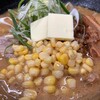 らーめん 信玄 南６条店